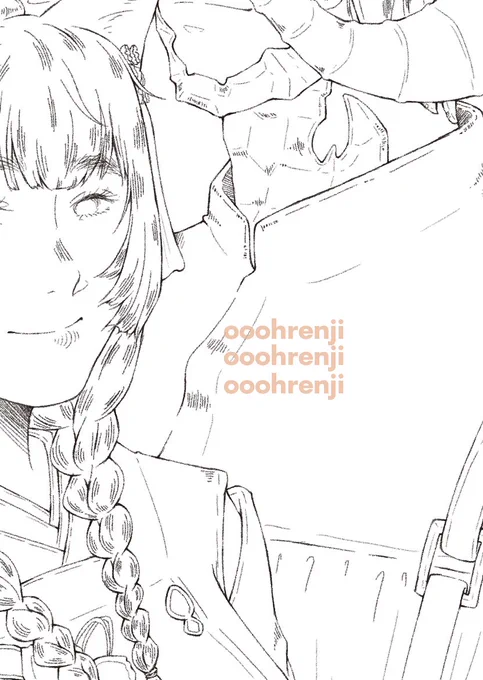 comm wip 