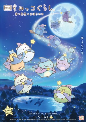 横須賀humaxのtwitterイラスト検索結果 古い順 横須賀humaxのtwitterイラスト検索結果 古い順