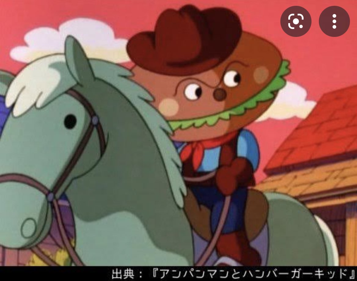 みんなの キッド ハンバーガー 口コミ 評判 食べたいランチ 夜ごはんがきっと見つかる ナウティスイーツ