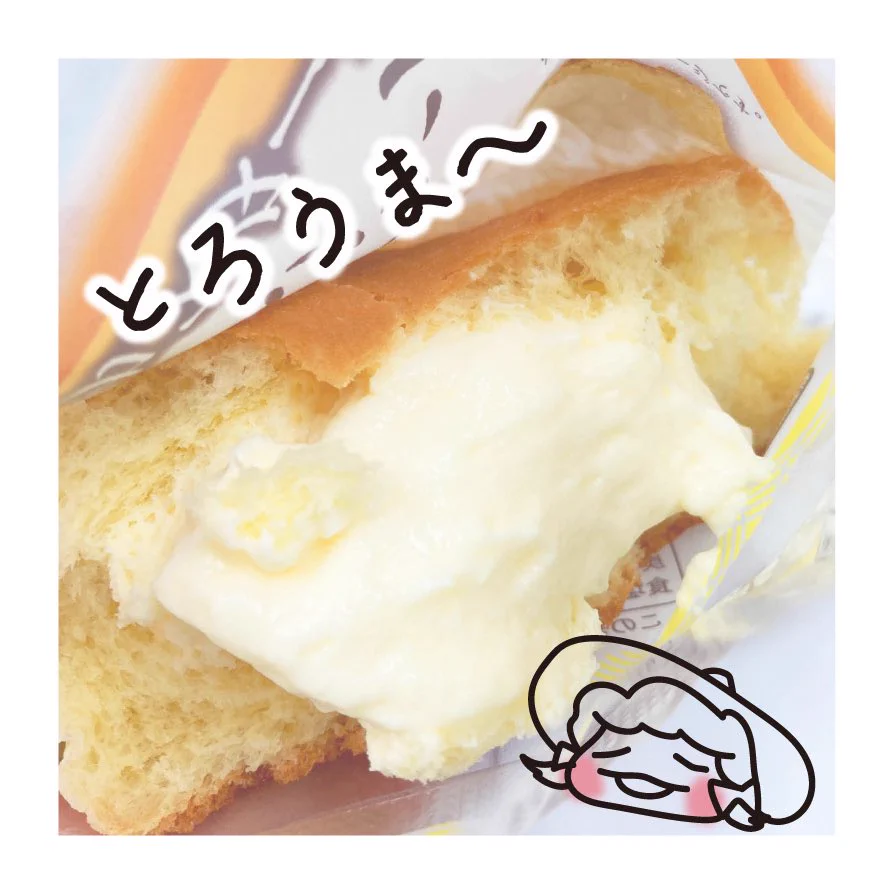 たけや製パン on X: 