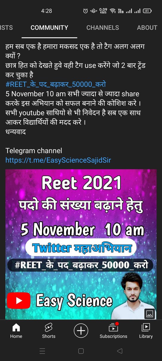 surendr83070274's tweet photo. 5 November सभी रीट अभ्यर्थी #REET_के_पद_बढ़ाकर_50000_करो  इस #टैग के साथ ज्यादा से ज्यादा ट्वीट करे नहीं तो 31000 पदों पर ही नियुक्ति की पूरी तैयारी है
#रीट_मे_पद_बड़ाकर_50000_करो #रीट_के_पद_बढ़ाकर_50000_करो @TheUpenYadav @ashokgehlot51 @GovindDotasra https://t.co/0QIk5zWVOX