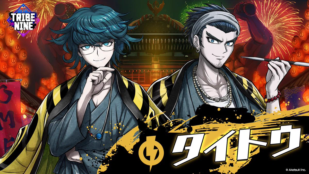 トライブナイン【公式】 on X: 