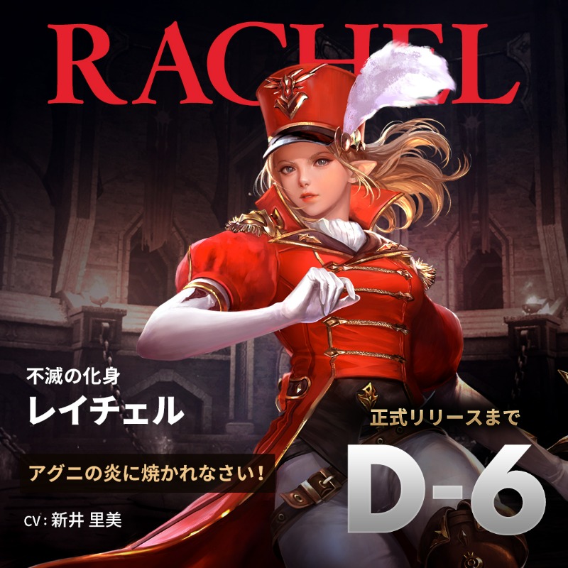 伊藤かな恵 Explore Tumblr Posts And Blogs Tumgir