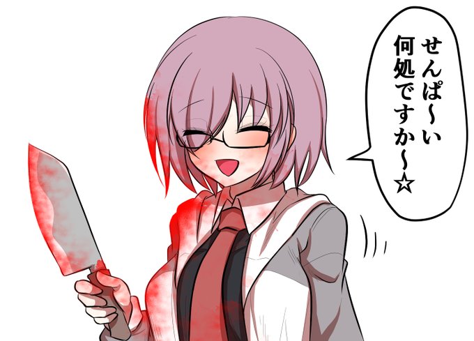 あまりにも生々しいので没になったやつ 