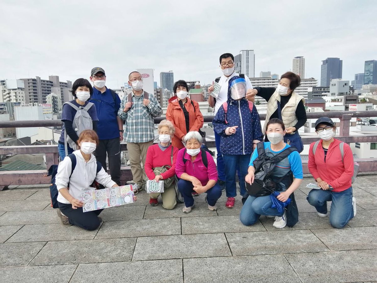 tekutekuladder's tweet photo. 10/31(日)
ウォーキングプログラムを開催しました、天王寺・茶臼山から天王寺七坂を巡るスタンプラリー。天気もなんとか持ち堪えてくれて、楽しいまち歩きが出来ました。 https://t.co/pdJBbgZ888