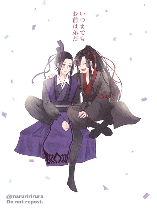 過去作が少なすぎてこれしかないけど双傑だいすきだーー!!
#双傑week 