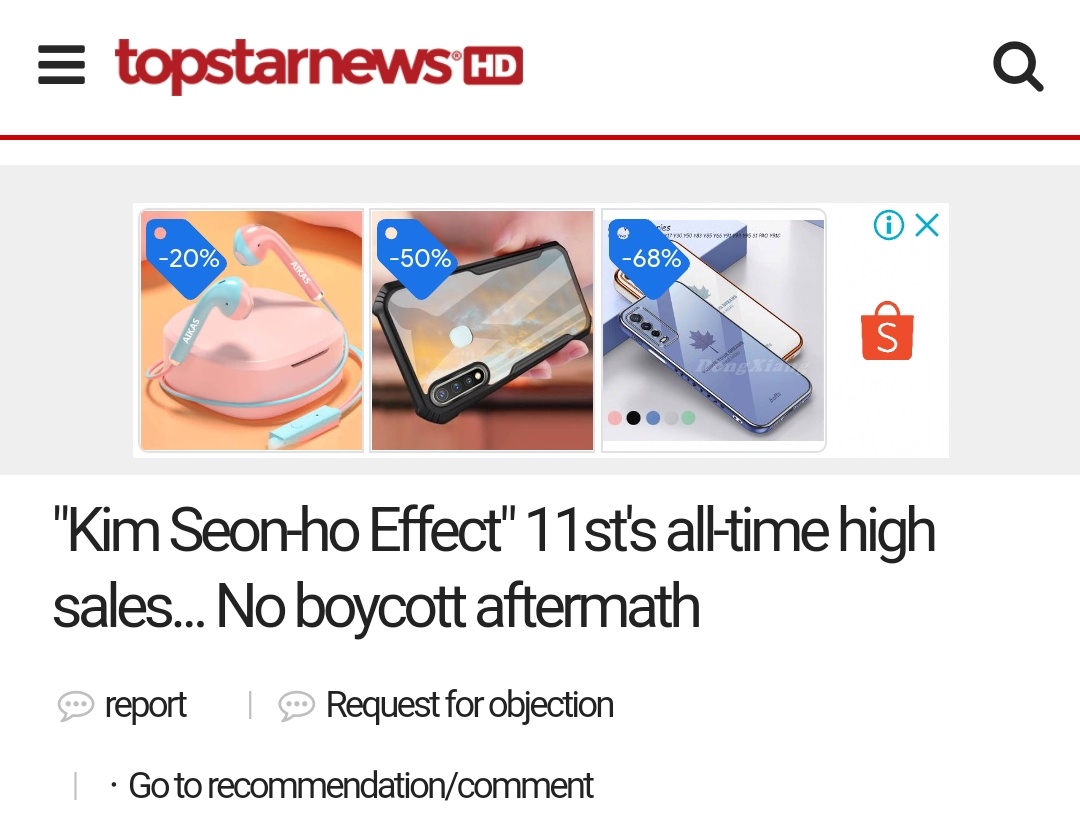dimpolprince's tweet photo. The kinds of headlines I want to see. Besties, we waited for these good articles, let's give each other a pat on the back. Job well-done besties. 💚🥺

And here's Seonho reminding us that the only way is up. 💚 https://t.co/dgz4kgFiqG
