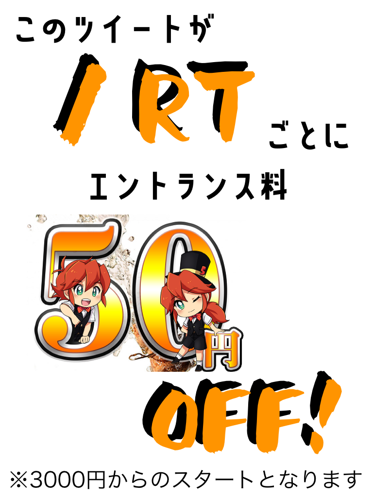 genchoken's tweet photo. 【！2020年1月22日 ＃げんちょうけん is BACK！】

2020年に開催した6周年から約二年間の時を経て

アンセムからレアグルーブまでを掲げる

げんちょうけんが帰ってきます！

【！八周年！】

今回の周年特別エントランス料金

本ツイート１RTにつきエントランス50円オフ！

https://t.co/woGZVHwZLt https://t.co/2QSax1R66F