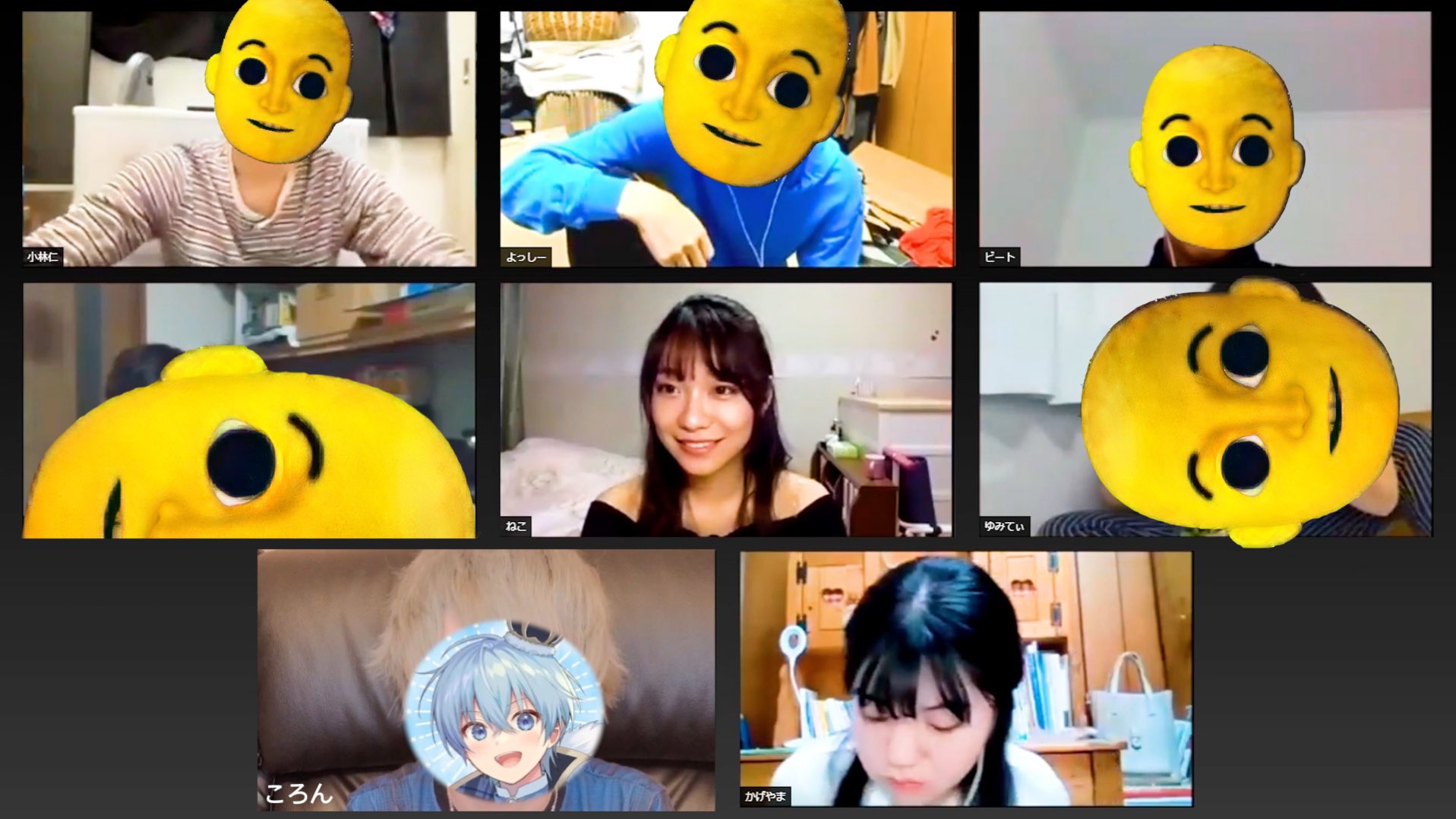 Twitter 上的 ころんくん すとぷり 絶対に参加したらいけない リモート会議 に入ってみた ころん すとぷり ビデオ通話というものは緊張しますね 勇姿を見てください 限定プレミア公開中 動画はコチラから T Co