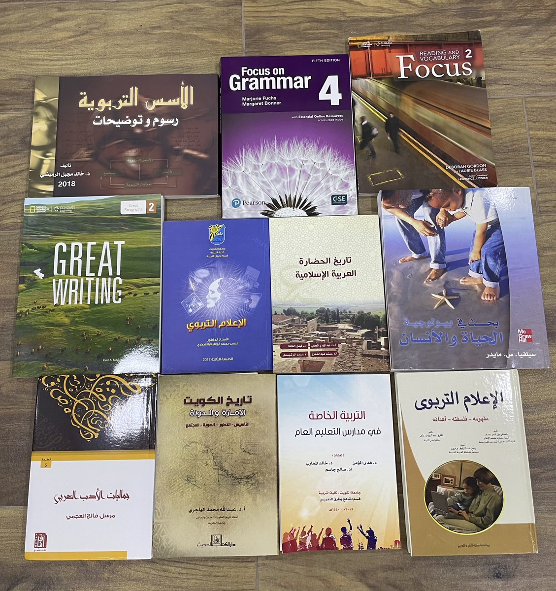 EduNewsKw tweet media