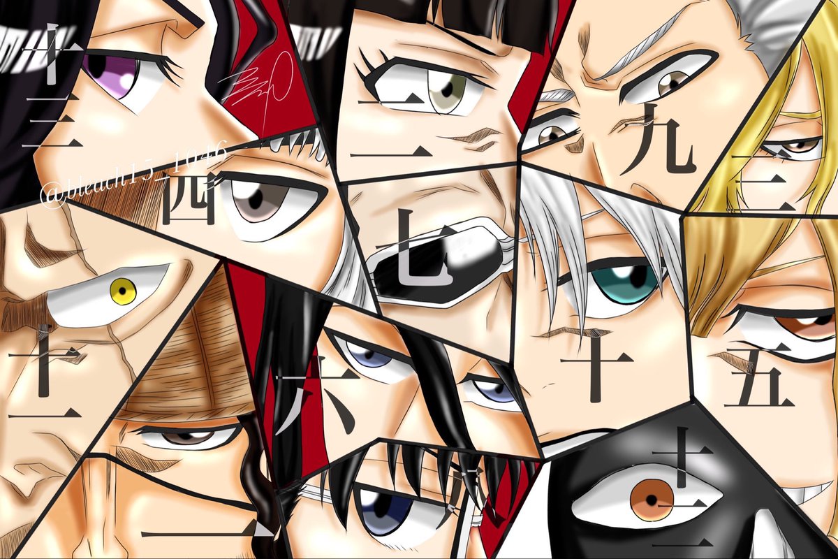 BLEACH〈MY ILLUSTRATE(5)〉 Character/護廷十三隊隊長 仮面の軍勢 零