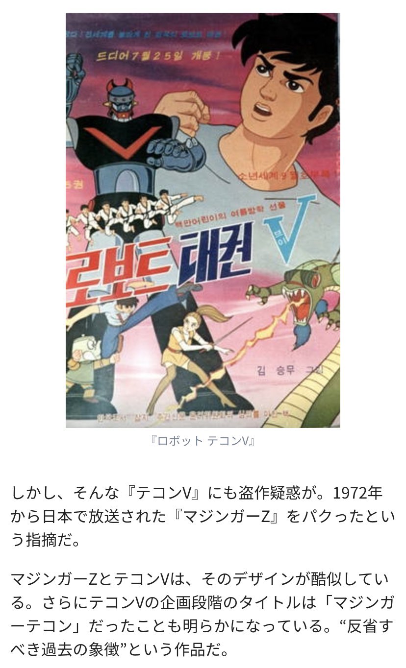 ワピース Twitter Search Twitter