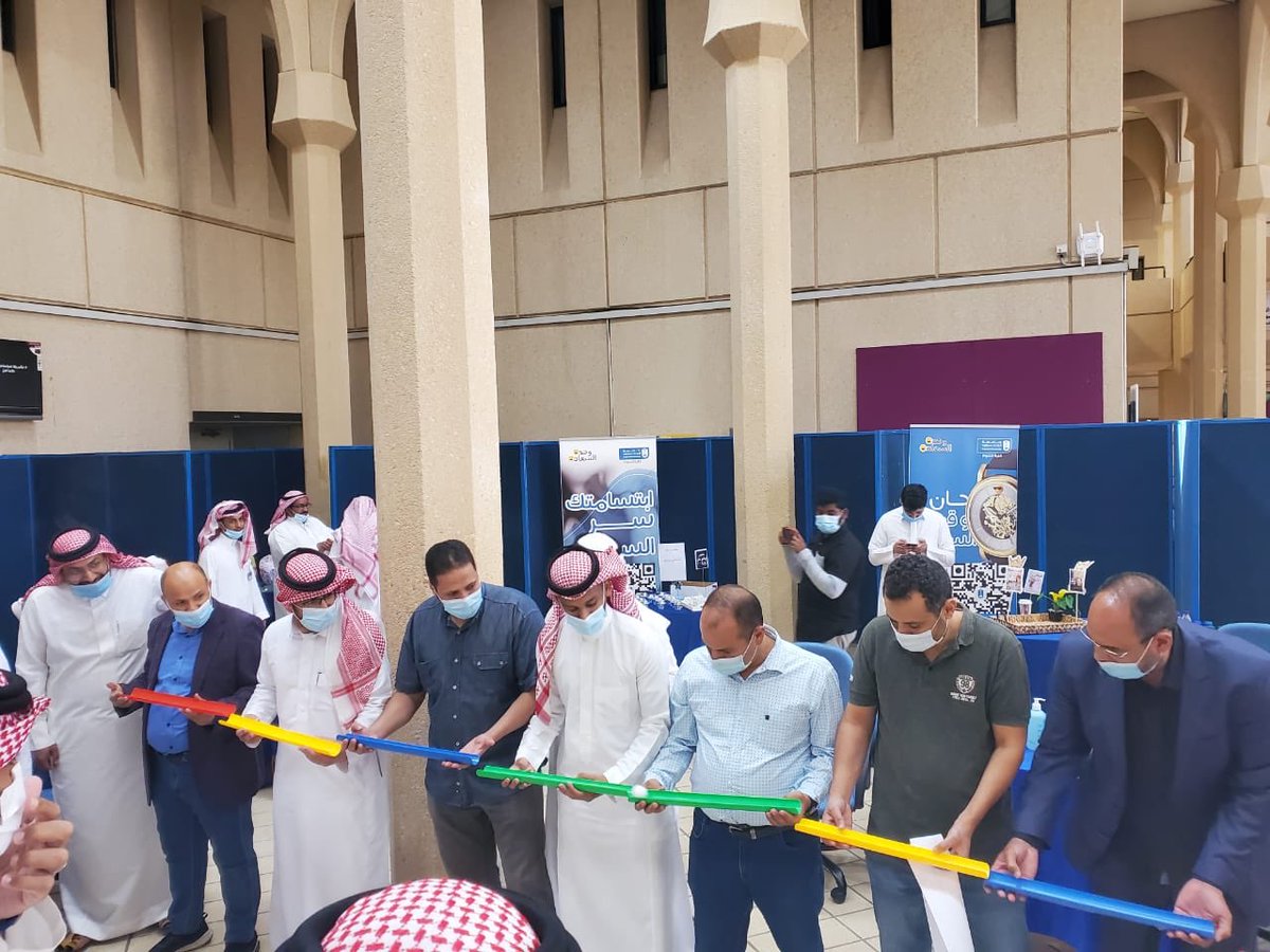CSCIENCE_KSU's tweet photo. #يحدث_الان

برعاية سعادة عميد #كلية_العلوم
أ.د.زيد آل عثمان تقام فعالية اليوم المفتوح بتنظيم وحدة السعادة ومشاركة منسوبي الكلية،حيث تشتمل الفعالية على عدد من المسابقات الثقافية والرياضية الخفيفة.

#جامعة_الملك_سعود 
@_KSU 
@rsksu https://t.co/XNYZ4p9pz7