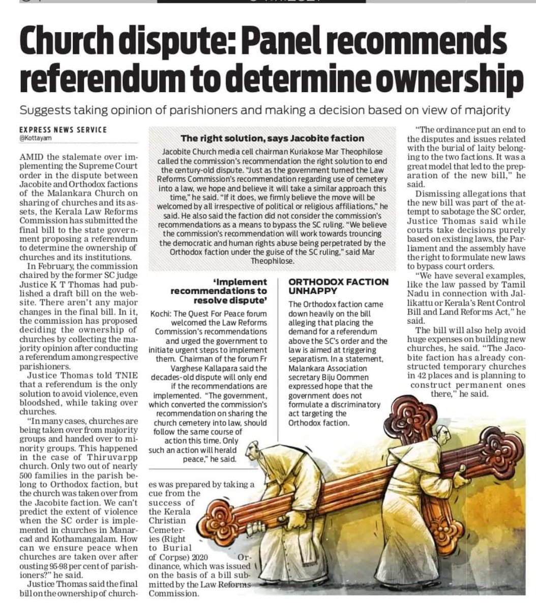 ajiajith66's tweet photo. The recommendation of the Justice KT Thomas Commission (Kerala Law Reform Commission) should be accepted by the Government of Kerala and the Malankara Church Bill 2020 should be passed to find a lasting solution to the church dispute. @vijayanpinarayi @KeralaGovernor @24onlive https://t.co/zvDX3EWjwJ
