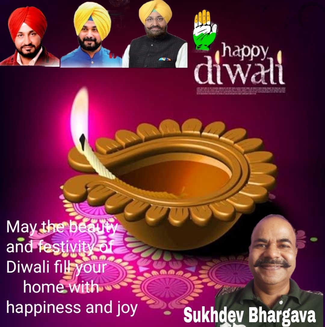 sukhdevbhargav3's tweet photo. देशवासियों कांग्रेस पार्टी के सभी सीनियर नेता गण और माननीय कार्यकर्ता साहिबान को उनके परिवार को दिवाली की ढेर सारी शुभकामनाएं को दिवाली की शुभकामना , पूरे देश वासीयो को दिवाली की शुभकामनाये https://t.co/VDiHOwVzCJ