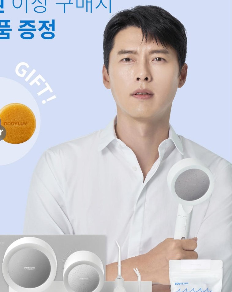 bean82925 tweet picture