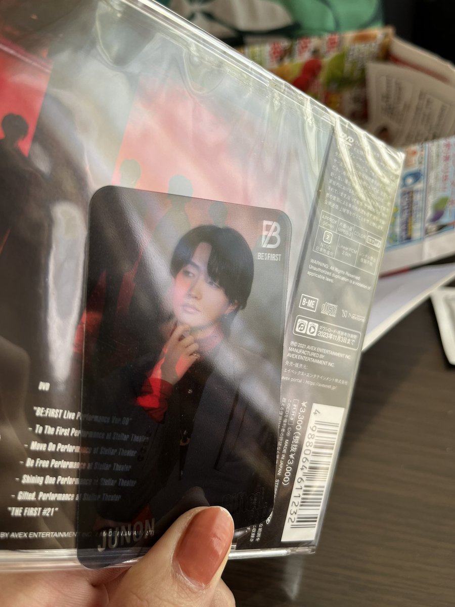bjt5_'s tweet photo. @junonhaerai @TOS 検索から失礼します。HMV特典ジュノン持っております。マナトと交換可能でしょうか？ぜひお願いいたします。郵送ですので、きちんと誠意持って対応致します。 https://t.co/4PPsN2RcEE