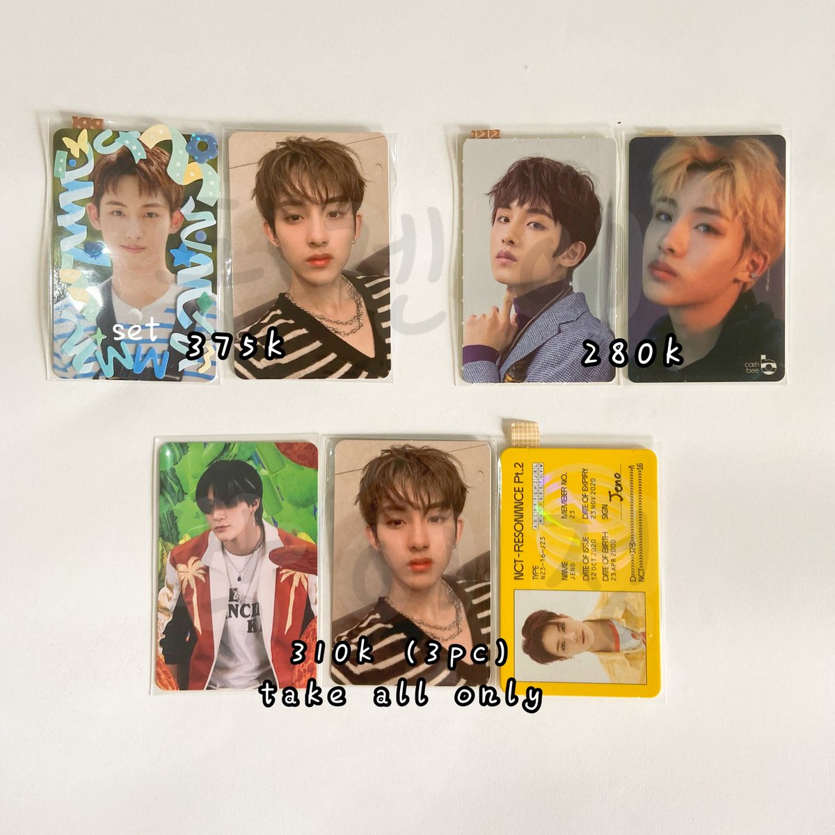 n | wts pc winwin on pinned📌 (@parkleejeong) / Posts / X