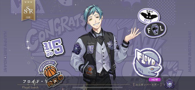 かっこいのtwitterイラスト検索結果