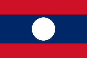 Ong2zeroJobs's tweet photo. #vacancy @UNOPS cerca un programme manager per la sua sede di Vientiane, Laos.
Info: https://t.co/jTRYPmLMu1
Deadline: 24 novembre https://t.co/tnlgckvVvg