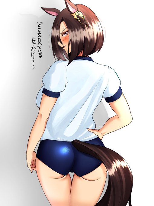 最近のおしりから昔のおしりまで
#おしりの日 #いいおしりの日 