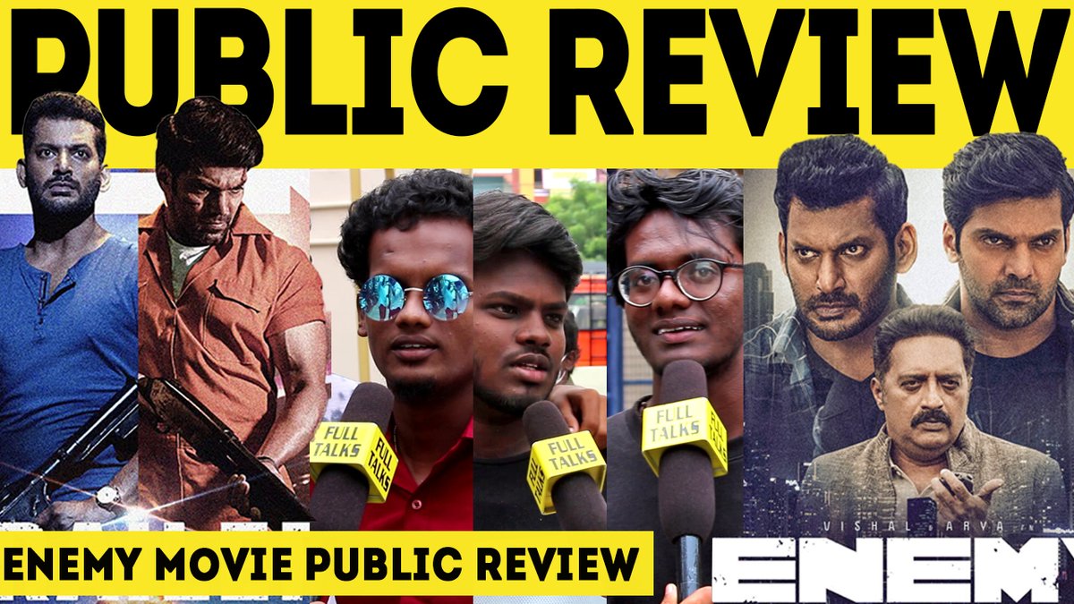 FullTalks's tweet photo. Enemy Movie Public Review https://t.co/emQj0CK4kF
#Enemy #EnemyReview #EnemyMovieReview #EnemyPublicReview #Enemydiwali #arya #vishal #enemysneakpeek #ENEMY #EnemyPressMeet #publicopinion #fulltalks https://t.co/m4gPH1lOJG