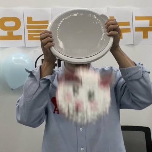 TINderaPh's tweet photo. 🎂 SANGYEON B-day GA 🇵🇭

🏆 Random Sparkling PC + Random PC
🙋 Only 1 Winner 
📦 shoulder SF, SCO ✅

✅ QRT + Bday Message + Fave Meme Photo or Epic Photo of SY
✅ use tags!
✅ MBF

#상상_그_이상연_생일축하해
#ALLWAYS_BE_SANGYEON 
#TINderaPHGiveaways https://t.co/HacjoRU71J