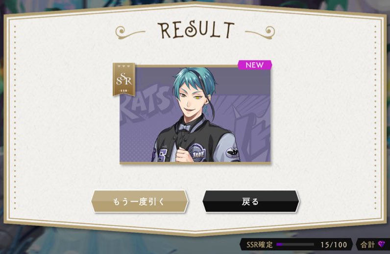 なびすけ (@NAVI_7v) / Posts / X