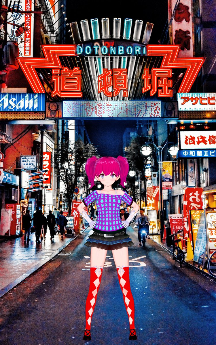 KanojoProject's tweet photo. @DropNFTart Hello, come check out our project. We're building a Visual Novel on Cardano and just went live (◕‿◕)

https://t.co/qtlSCiuUqJ https://t.co/rCepgzcdGE