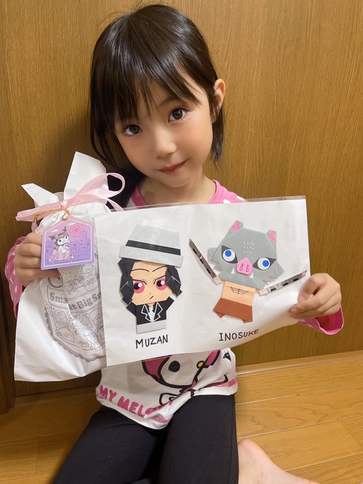 ゆとりのTwitter画像7
