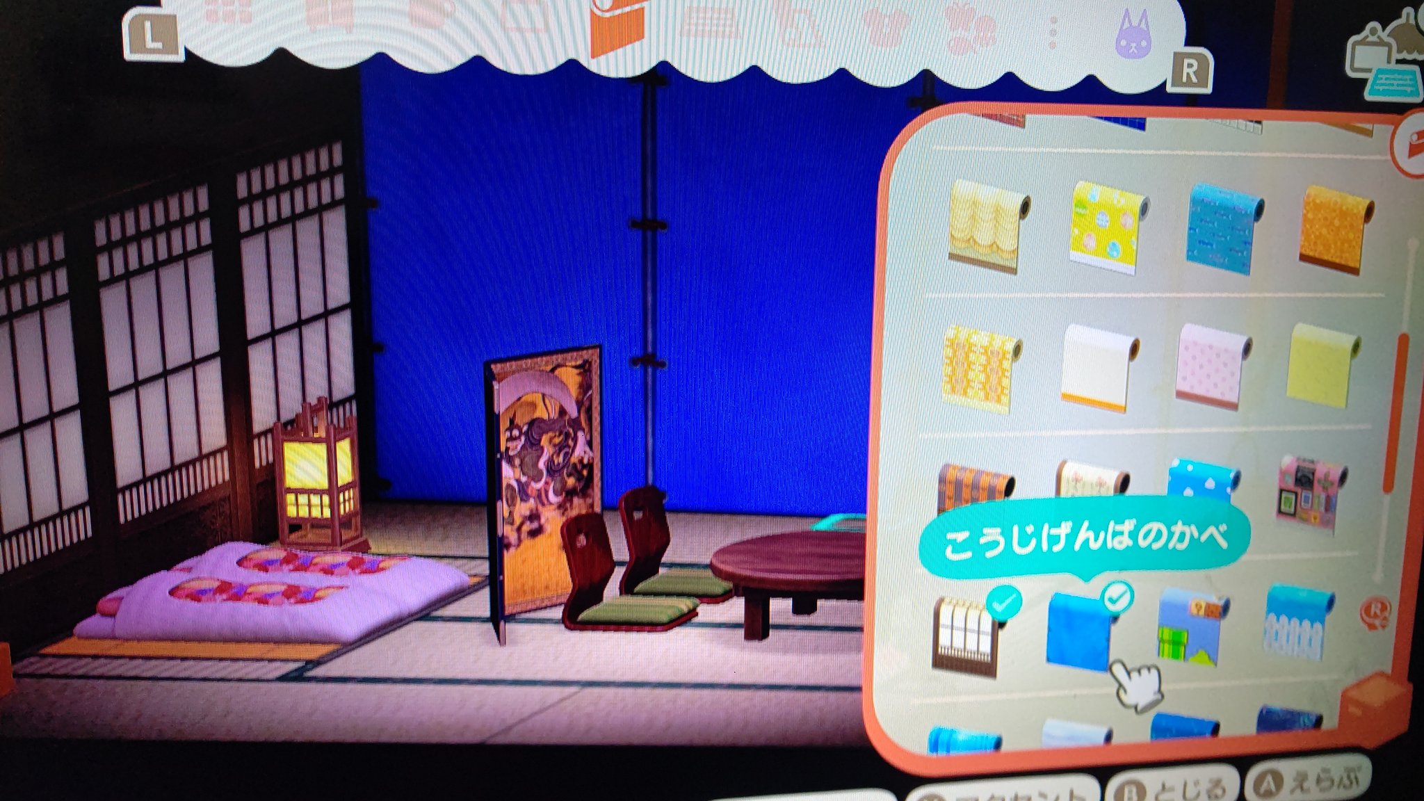 ゼカをマシマシで 戻したい壁紙をアクセントと同じ壁紙に選択する 戻したい壁紙を選択する これで元通り あつ森 壁紙 T Co Quvcvdeigi Twitter