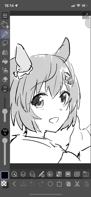 このセイウンスカイ絶対俺のこと好きだろ 
