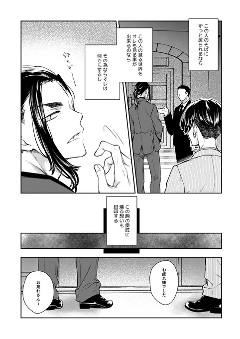 (4/5) 