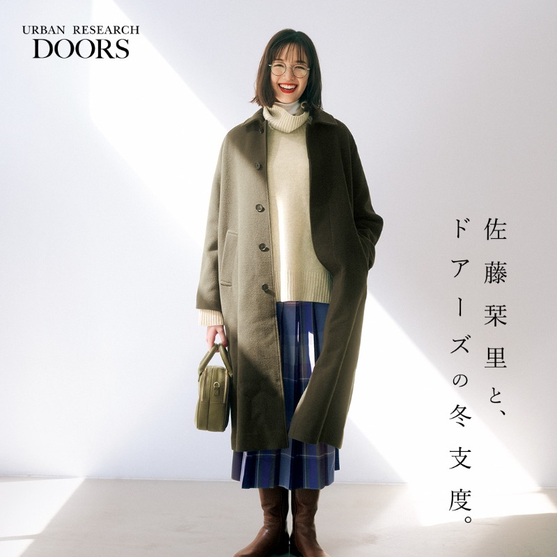 新品◎アーバンリサーチドアーズ◎ 佐藤栞里さん着用TWEED MILLストール URBAN RESEARCH DOORS - 新品タグ付◉ 『佐藤栞里さん着用』グリーン
