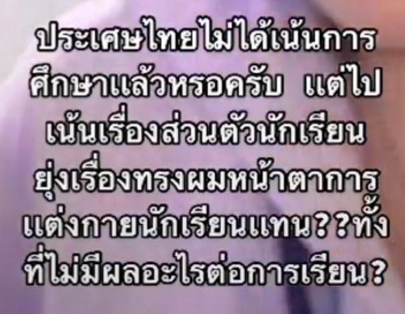 ♥︎ ⋆ ˚ tweet media