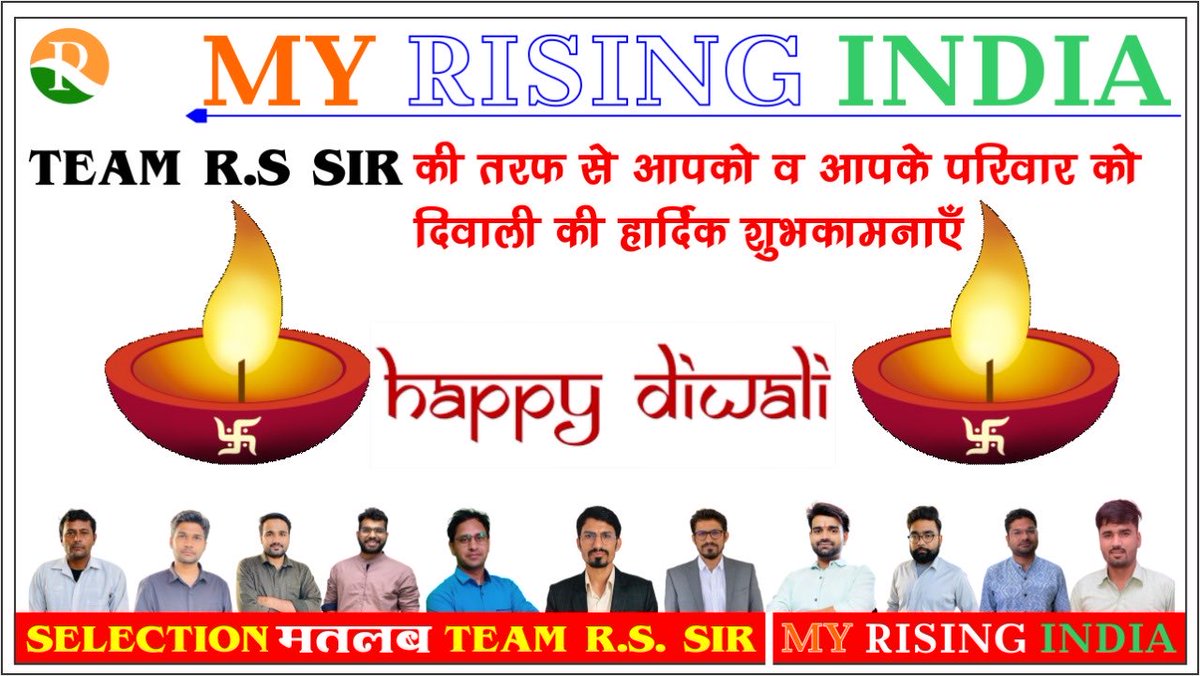 BSJyani2's tweet photo. Happy Diwali https://t.co/r9QIC1LdNL