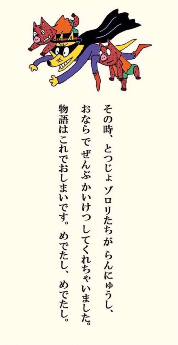 tantom4's tweet photo. @DX44709282 https://t.co/beepJJeAhd
