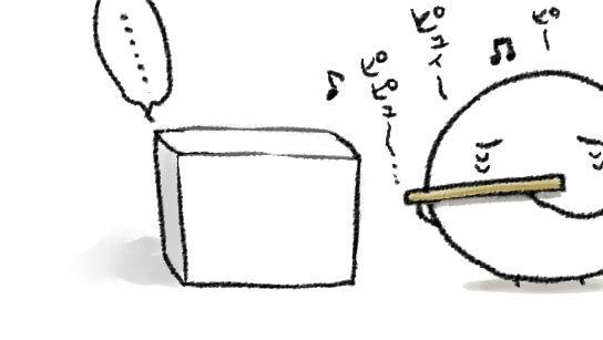 やる気ちゃんを鼓舞するための音楽などを鳴らしていきます 