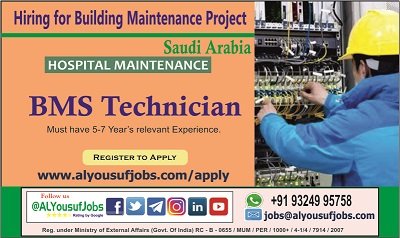 alyousufjobs's tweet photo. #JobsInSaudiArabia - #Hiring for #Building_Maintenance Project.
Interested applicant may pls register to apply - https://t.co/3ddu1OWXtF
@UNmigration @ficci_india @Sepc_India @FollowCII @ICMPD @indembkwt
@ILO_EMP_Policy @NSDCINDIA @IndianEmbRiyadh
@FieoHq @minmsme @Sida https://t.co/3K5lhYL93D