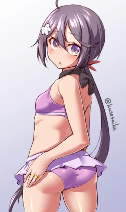 #いいおしりの日 