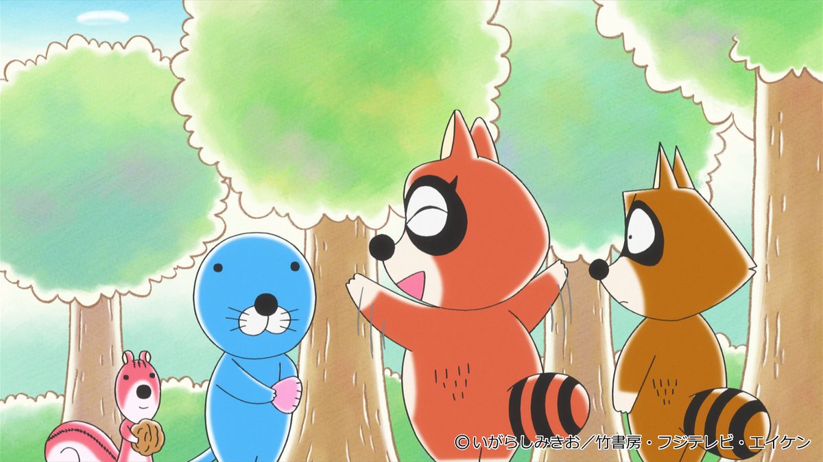 放送情報：283】11月6日（土）あさ5:24～フジテレビにて「アライグマ