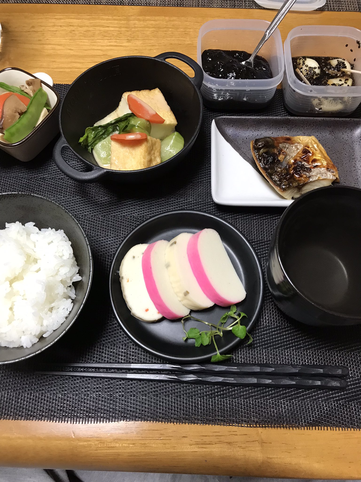 酢にんにく Twitter Search Twitter