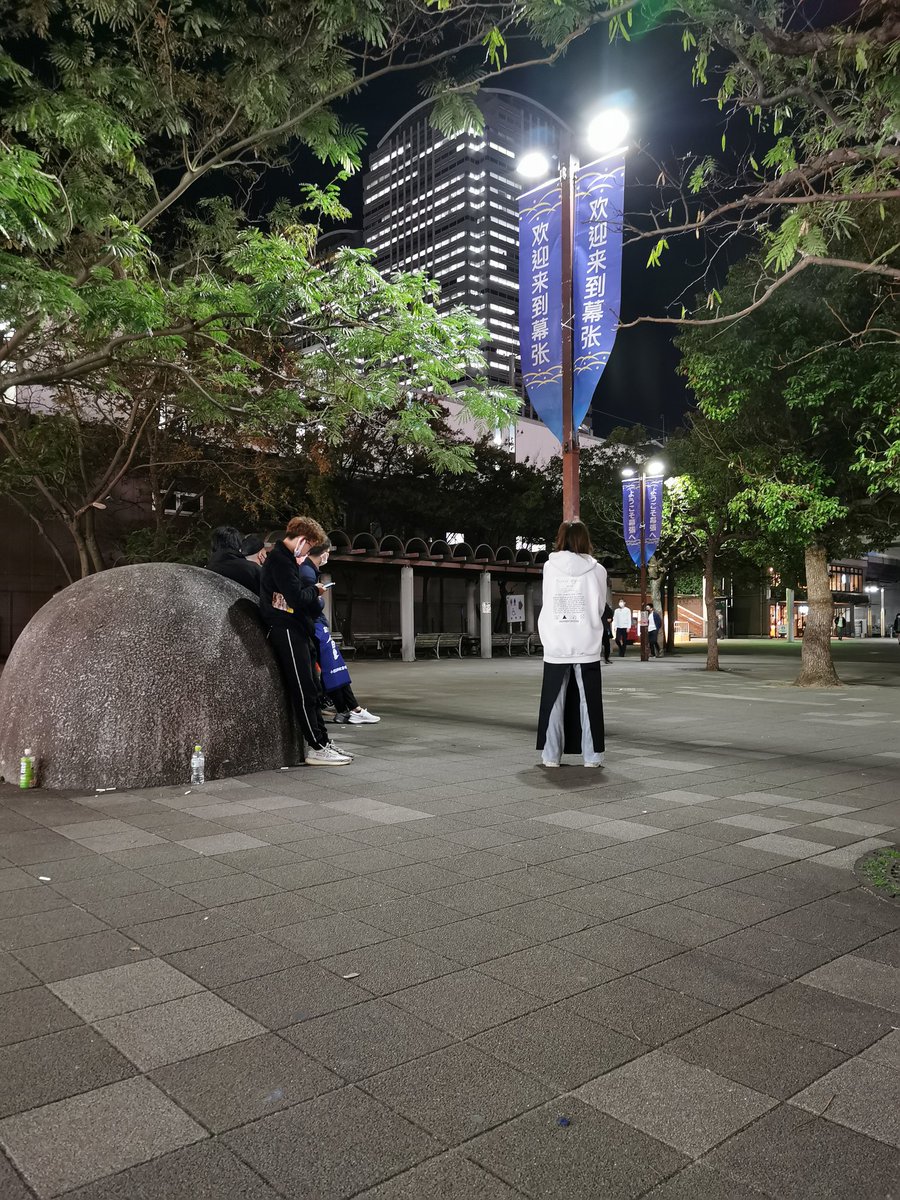キャッチセールス 神奈川県ホームページ