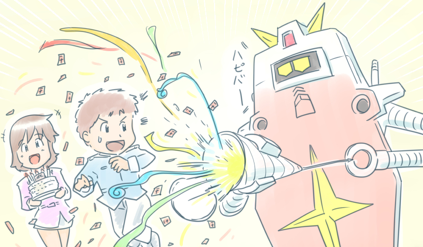 240eukrante's tweet photo. アムロを祝う盾ガンダム https://t.co/A16I9qRYHO