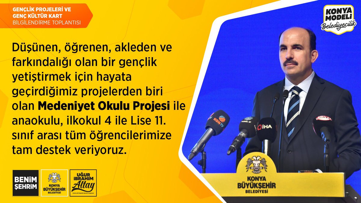 Uğur İbrahim  Altay