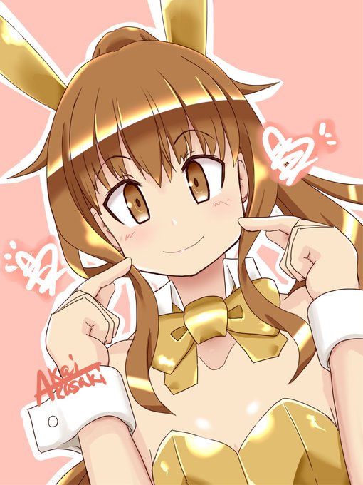 世に文月のうんちゃらかんちゃら…

ええい、「むちゅきがたバニーいいよね」で十分だ!(雑)(ふみぃ) 