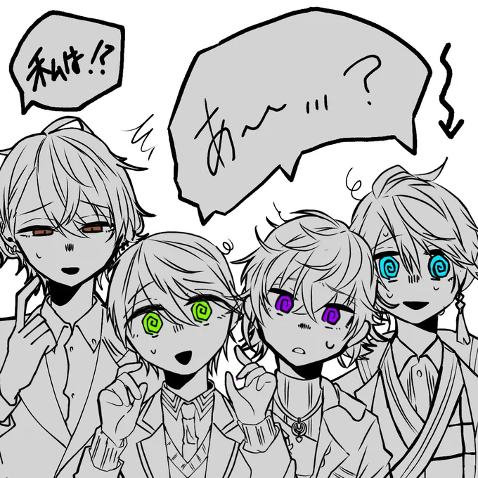 社長の自我強めで笑ってしまうな☺️
#ろふあーと #ろふまお塾 