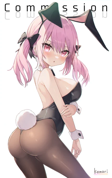 skebの子ですが... #いいおしりの日 