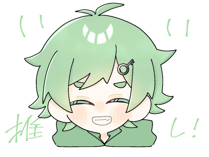 ラメリィのtwitterイラスト検索結果