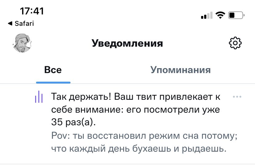 YouDrunkenness's tweet photo. Окей https://t.co/sa1eJqLGKH